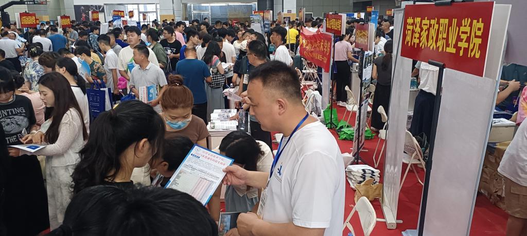 菏泽家政职业学院2022新生,2023年菏泽家政职业学院