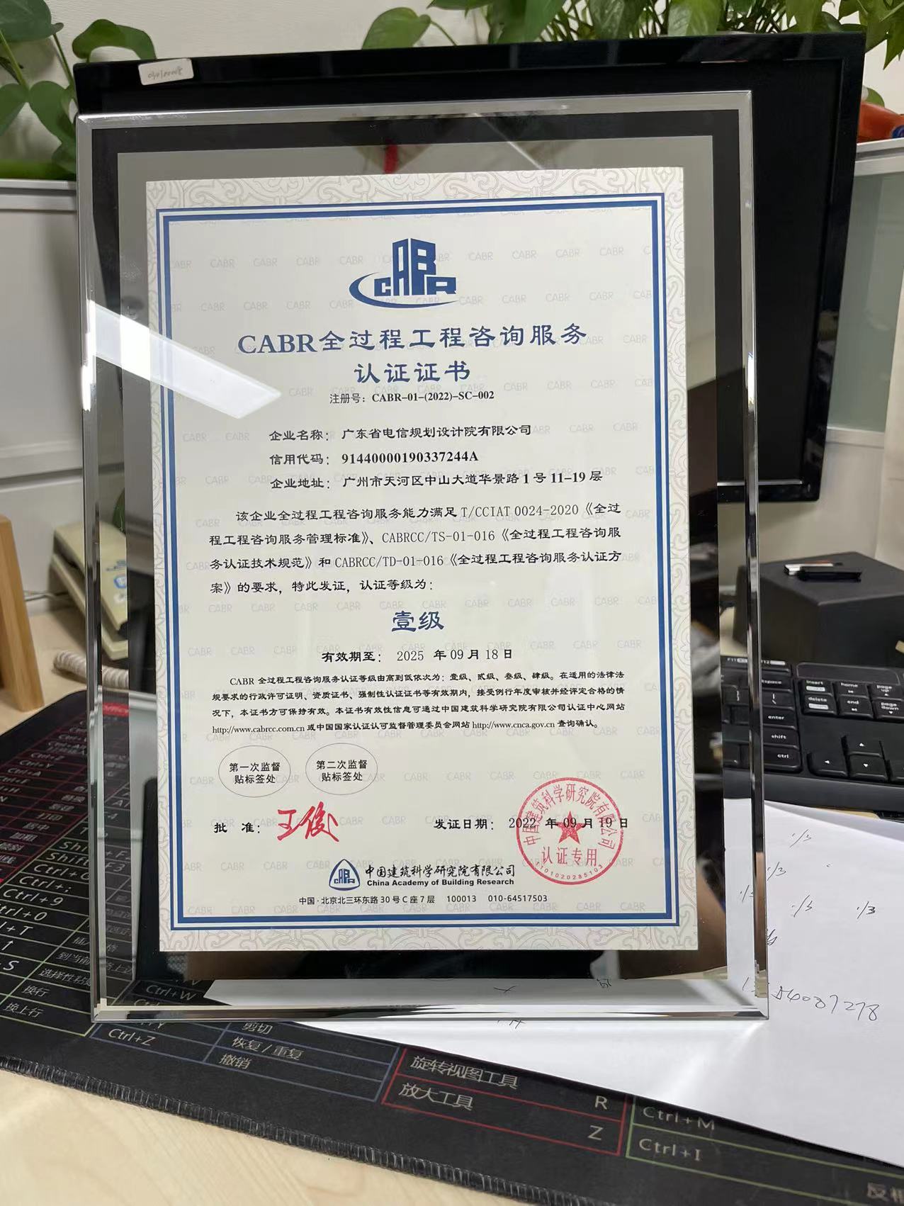 工程造价咨询重点难点分析,论建设项目实施阶段工程造价管理