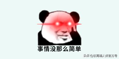 女生身体指标不正常有哪些,女生身体真的很脆弱吗