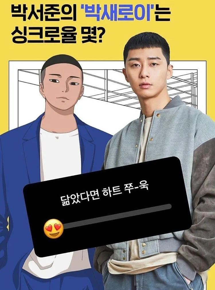 鐢峰＋澶忓娆х編鍙戝瀷,澶忓娓呯埥瀵稿ご鍙戝瀷鐢峰＋