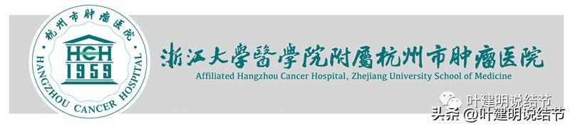 79岁肺癌早期手术风险,75岁早期浸润性肺癌还要治疗吗