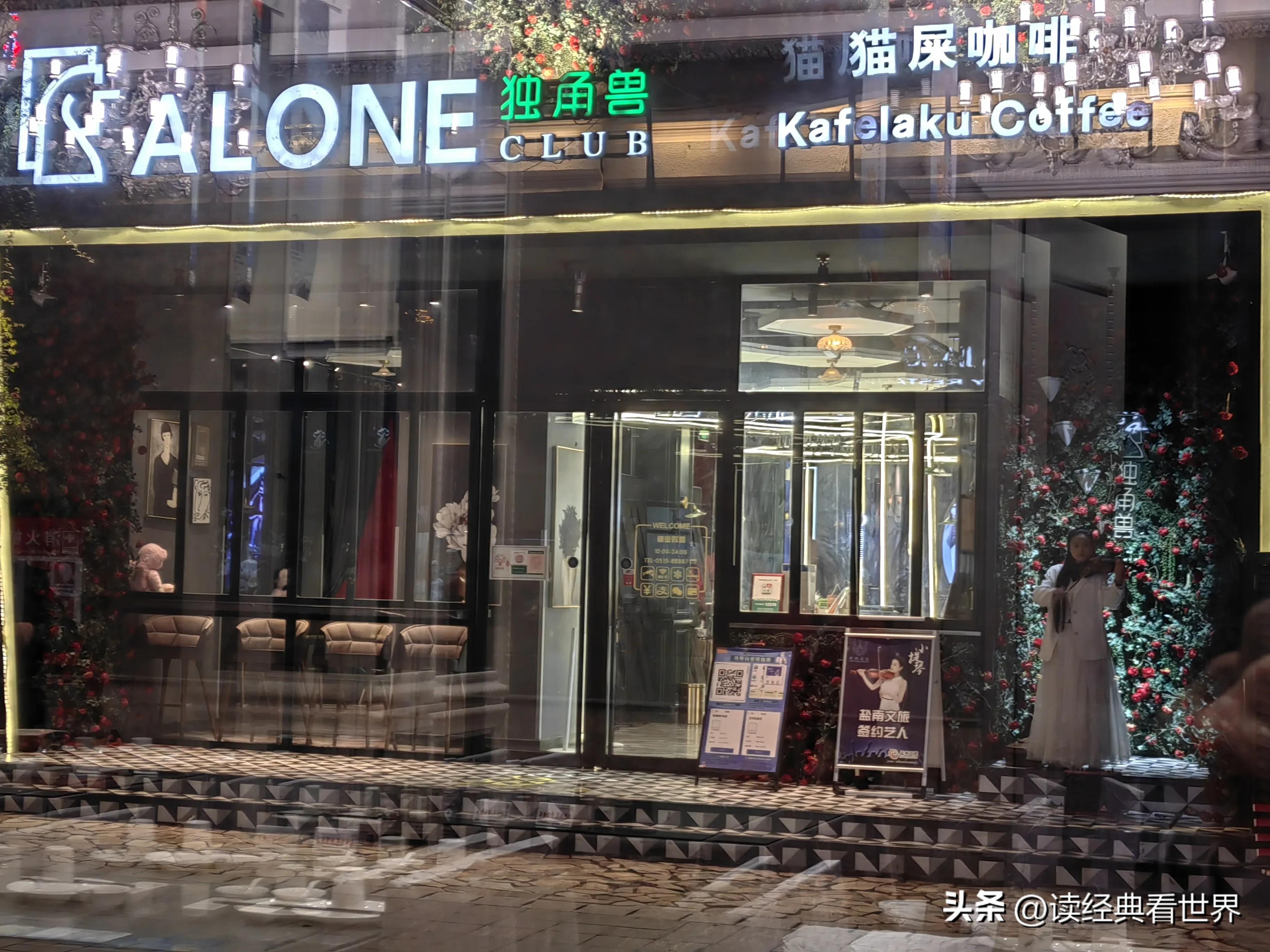 盐城的欧风花街在哪里,盐城的欧美外资企业有哪些