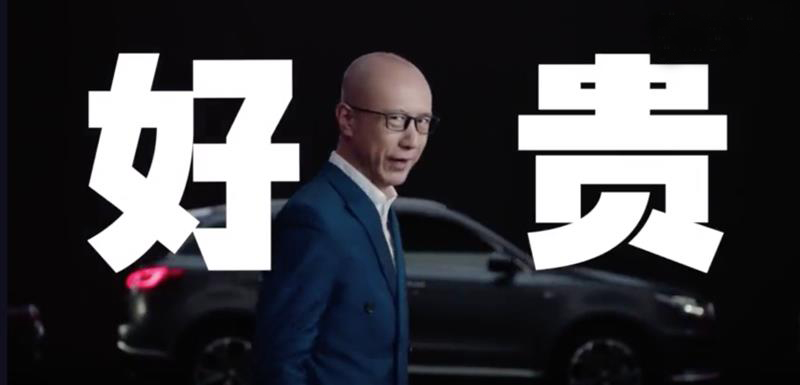 一场游戏一场梦终结,一场游戏一场梦一场相遇