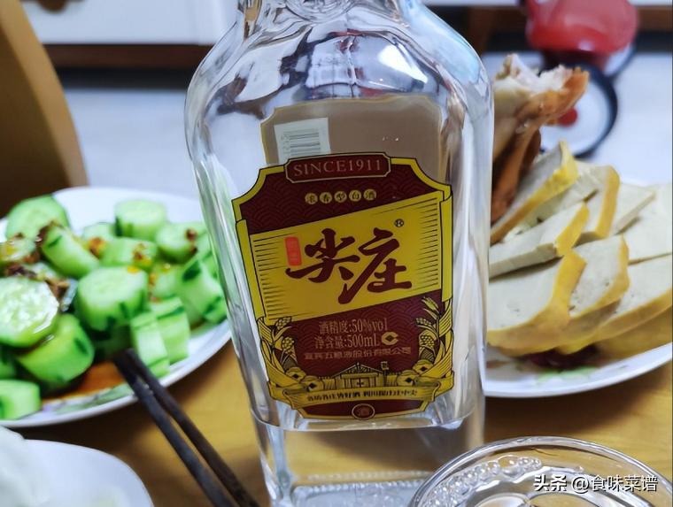 拼多多的百亿补贴的酒能买吗,百亿补贴拼多多的酒类靠谱吗