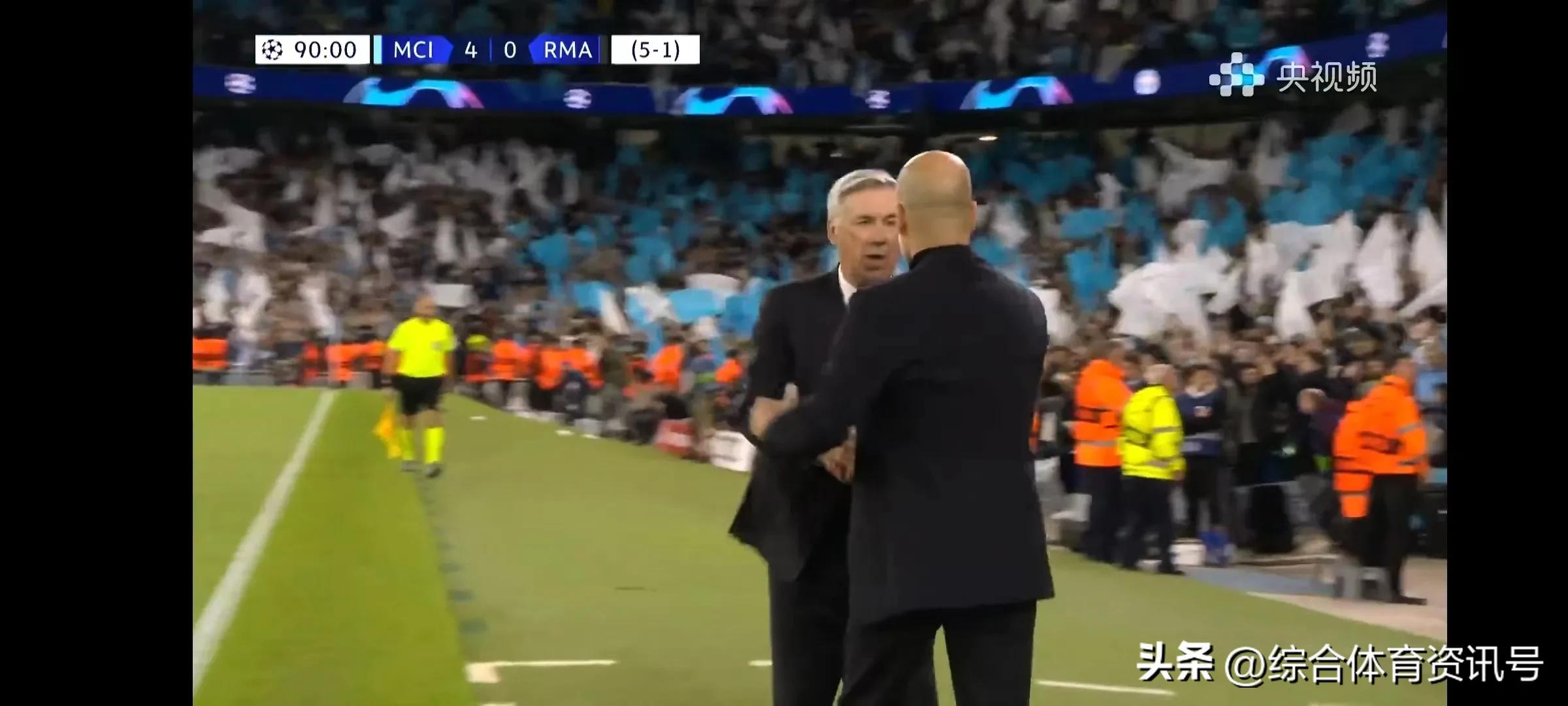 欧冠拜仁对多特欧冠半决赛,爱奇艺体育2022-23赛季欧冠半决赛