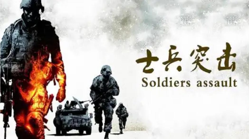 10.0高分电视剧古装,高分电视剧推荐9分以上国产