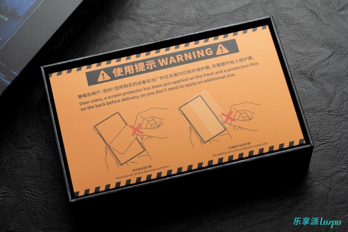 「迷走反射.评HiFi」飞傲M11S，HiFi圈的守门员与焊门员