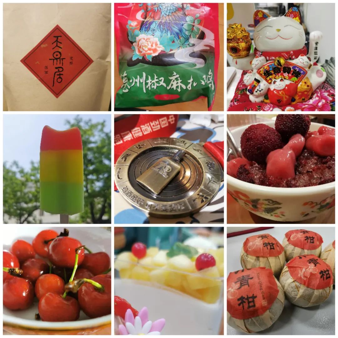 2023年5月|晓一的五色时间元（主题：奋斗）