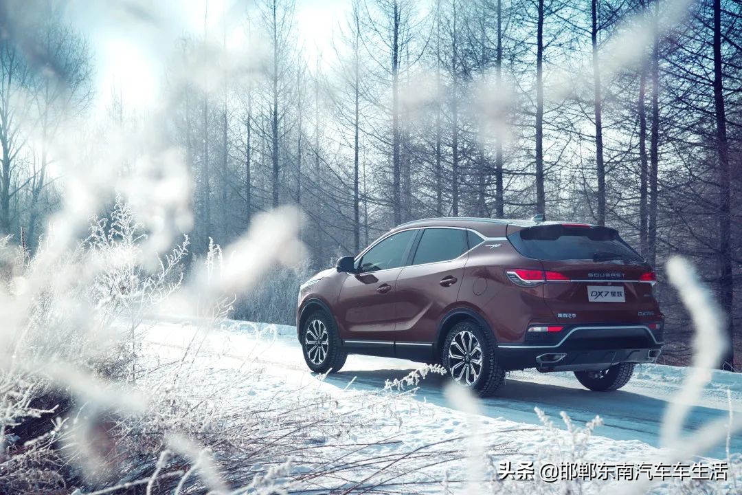 汽车里面有哈气怎么消除,汽车启动后感觉有点窜气