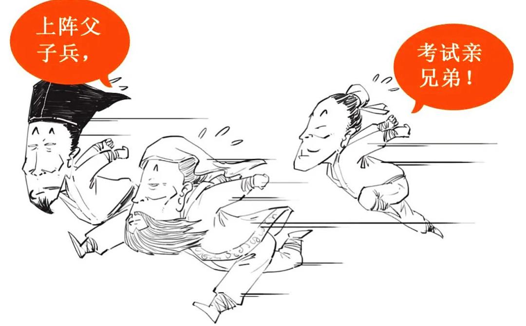 内容为王吸引流量为终点,内容为王是新媒体的不二法则