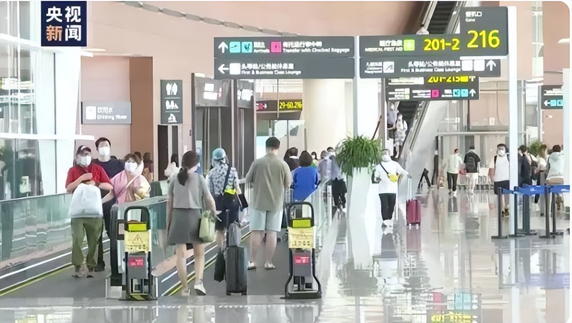 最新香港飞机票入境规定,香港机票入境政策最新