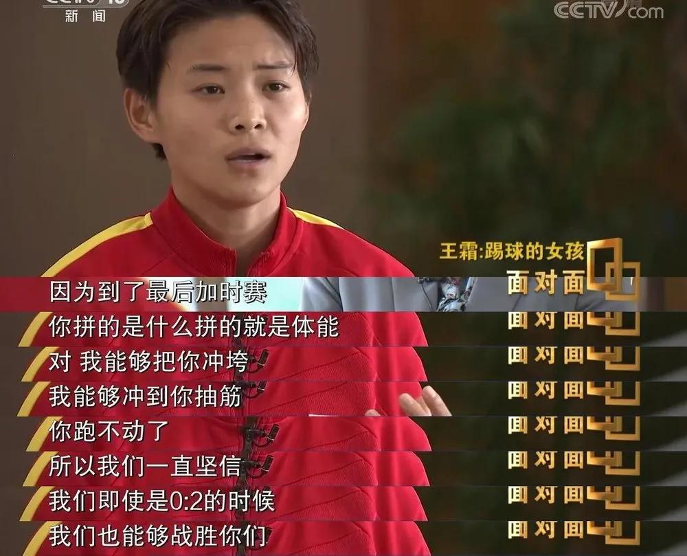 中国夺过亚洲杯冠军吗,中国有没有拿过亚洲杯冠军