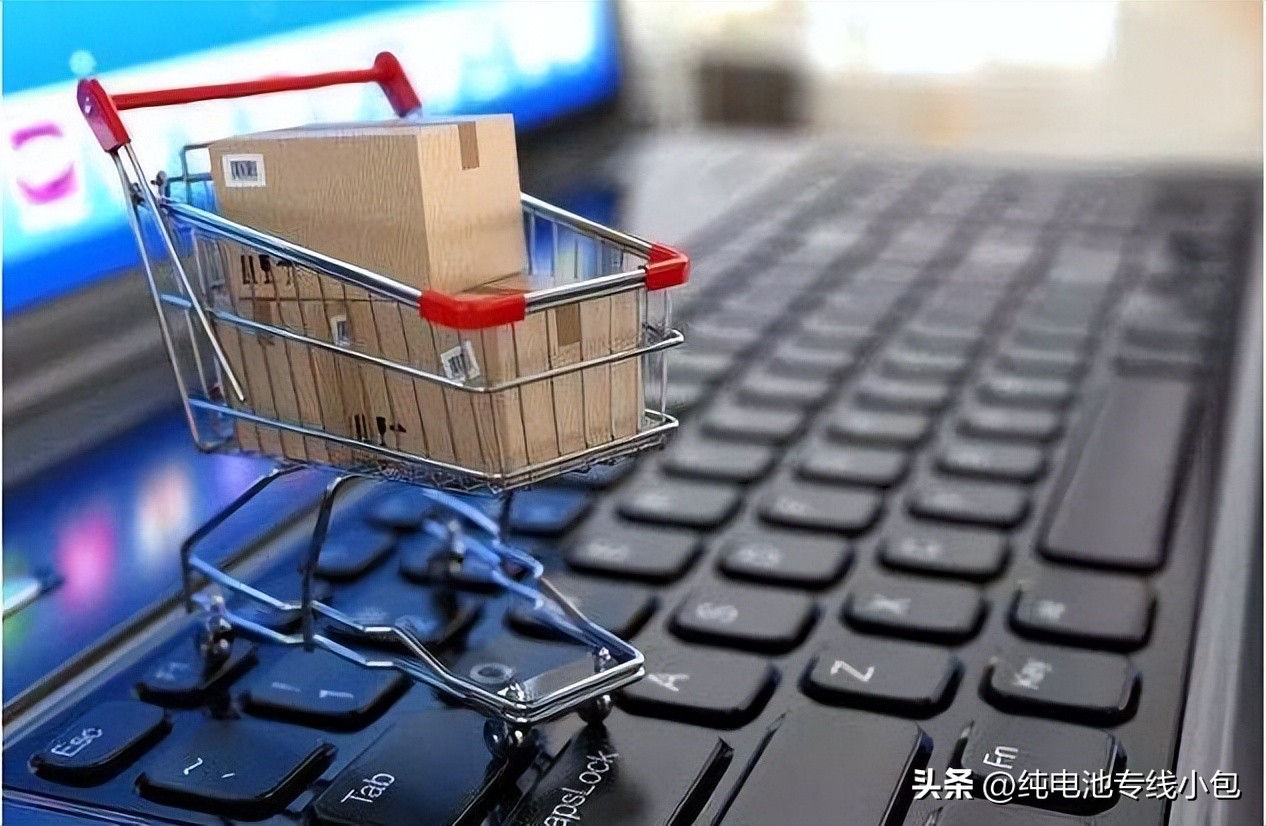 海外纯电池出口,纯电池出口到乌克兰物流