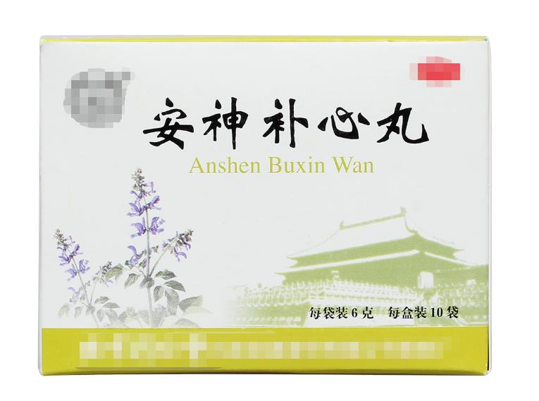 失眠多梦最有效的治疗方法,失眠多梦最有效的解决方法