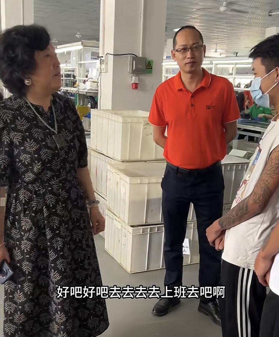 电子厂不招纹身者是就业歧视吗,电子厂不招有纹身违法吗