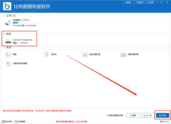 萤石摄像头怎么删除sd卡存储视频,萤石摄像头怎么删sd卡视频