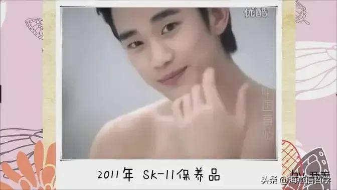 2024年金秀贤有中国代言么,呼吸37度金秀贤代言罗马广告