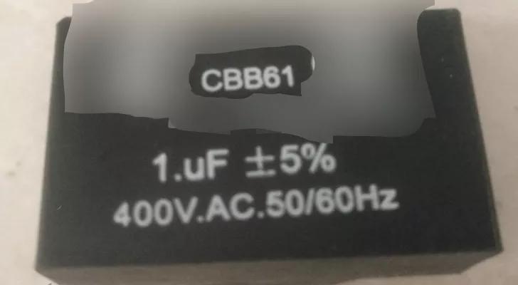 先科电风扇不转嗡嗡响是什么原因,电风扇一二档不转三档嗡嗡响不转