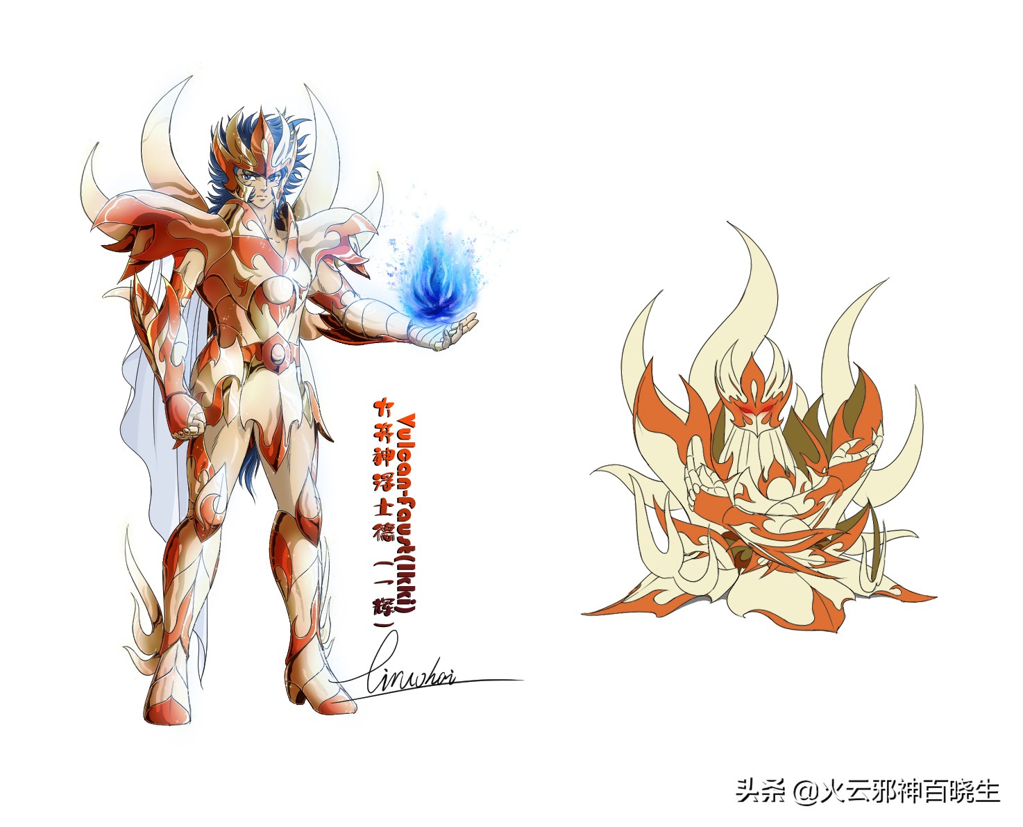 黄金圣斗士的同人画师,圣斗士同人绘画