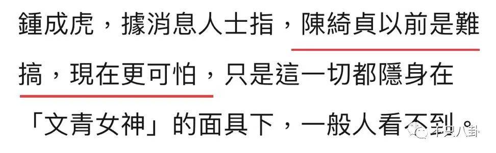 以前因为爱情现在因为钱,当初因为钱在一起后来变成了爱