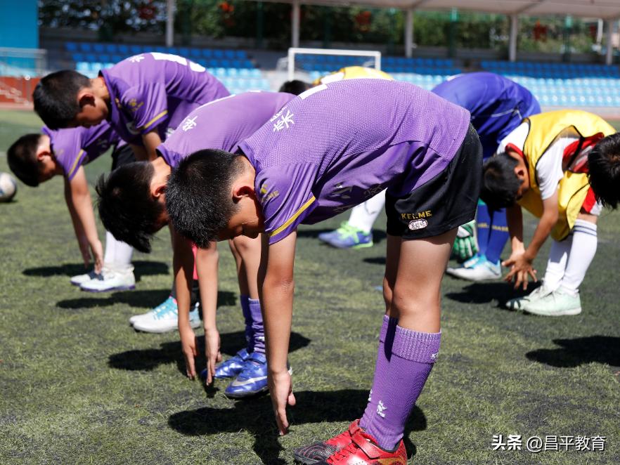 夏令营足球趣味活动,满天星青少年足球夏令营