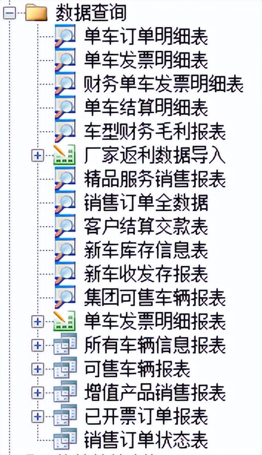 勤哲excel服务器管理软件好用不,勤哲excel服务器无限试用