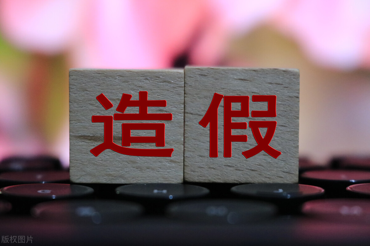 华虹计通退市,华虹计通退市风险是什么意思