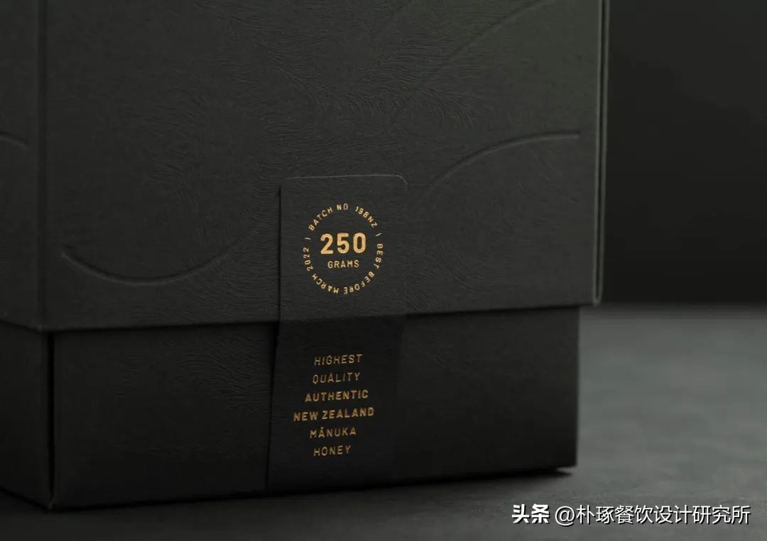 黑金的奢华感—BeeNZ29蜂蜜奢侈礼盒包装