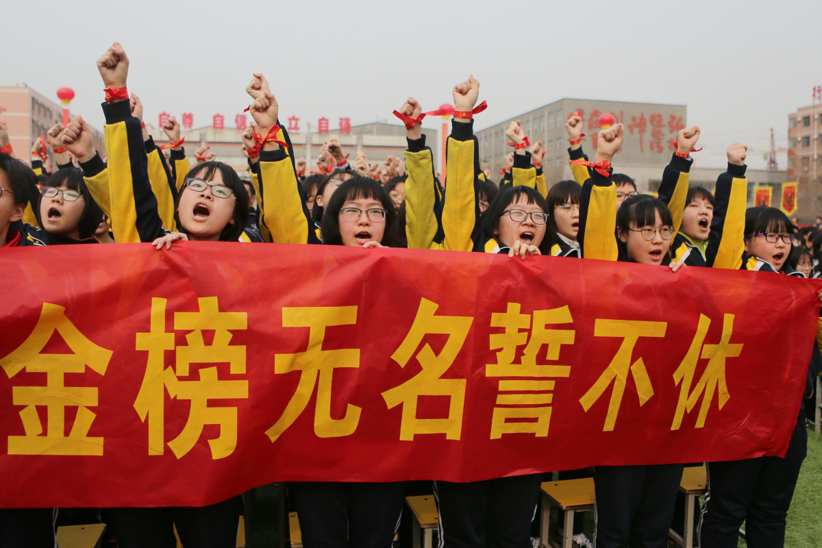 2023省考分数大概多少能上岸,2023年考了360多分数能上岸吗