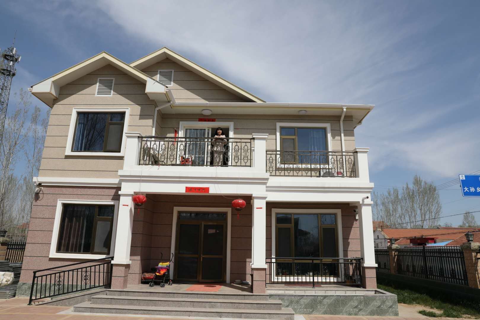 为什么朝向西南的房子最好,农村房子朝向哪个方位最好