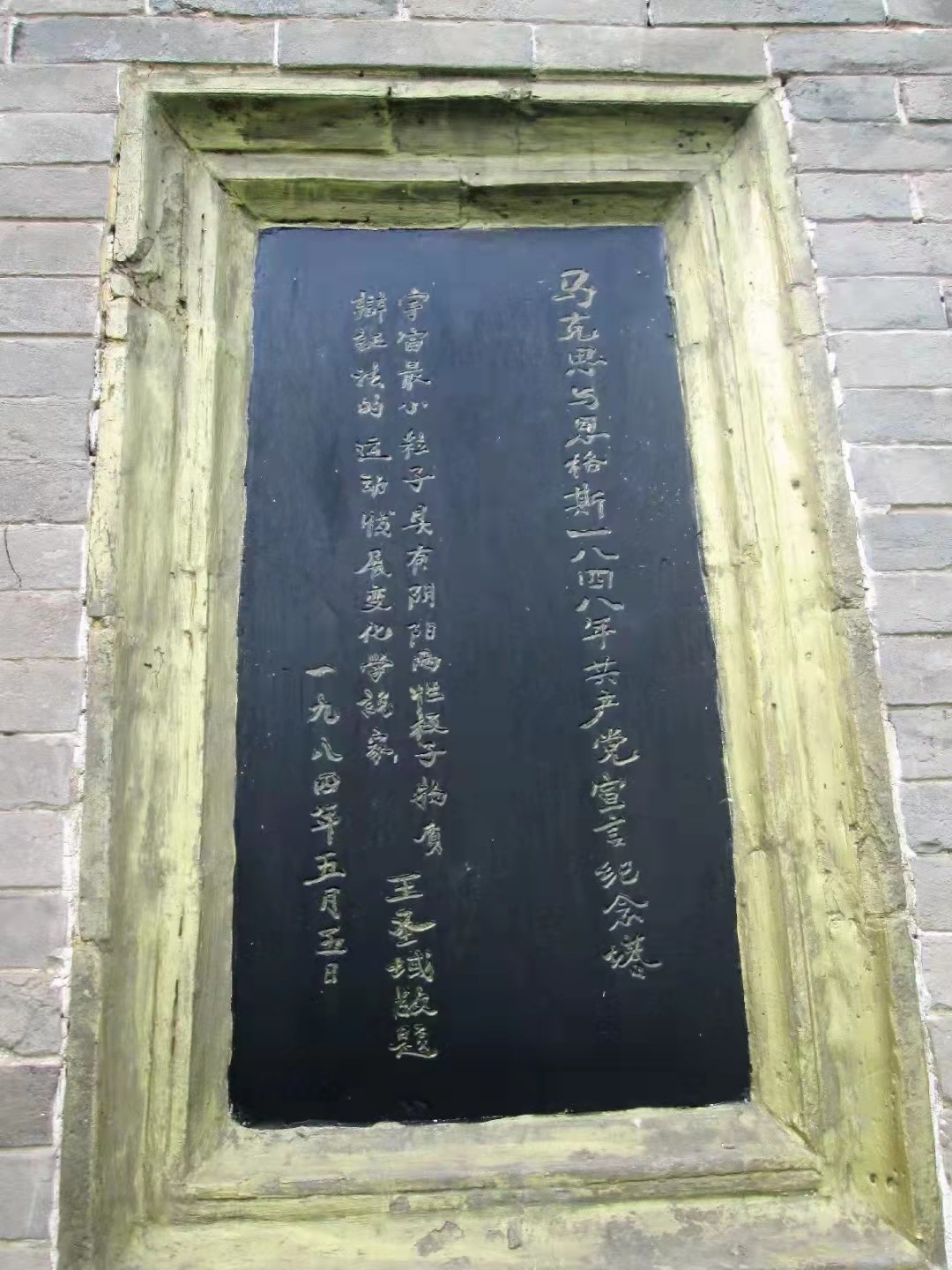 陕西省渭南市蒲城县原任乡,陕西渭南蒲城原任乡