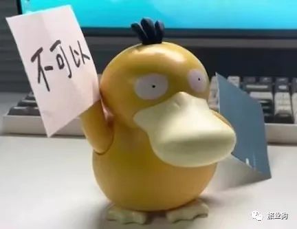 旅游市场混乱,旅游市场整治不合理低价游