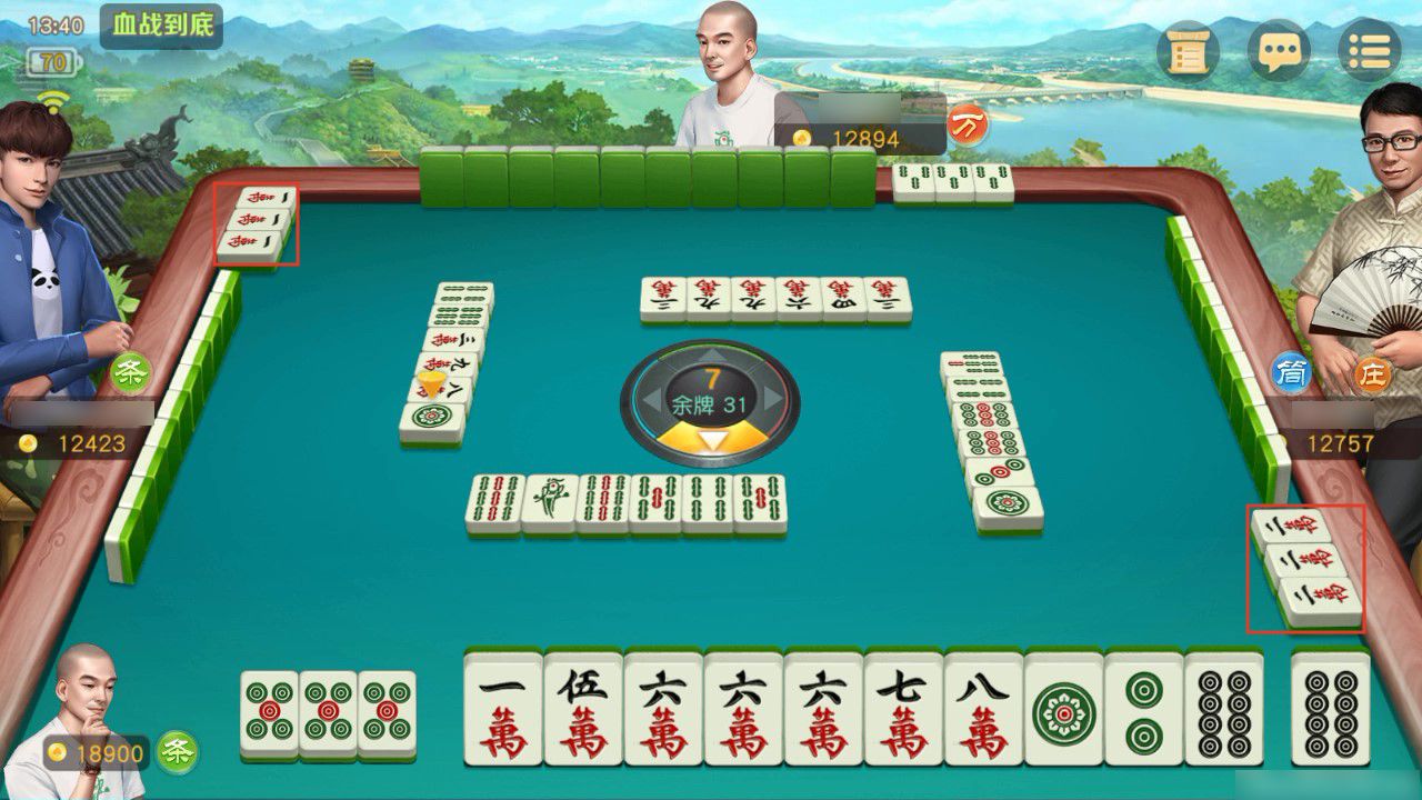 网易棋牌麻将教学,棋牌麻将技巧与口诀