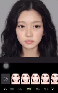 什么是骨相化妆和皮象化妆,皮相和骨相化妆教程一样吗