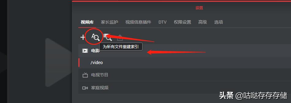 群晖dsphoto设置,群晖dsvideo教程