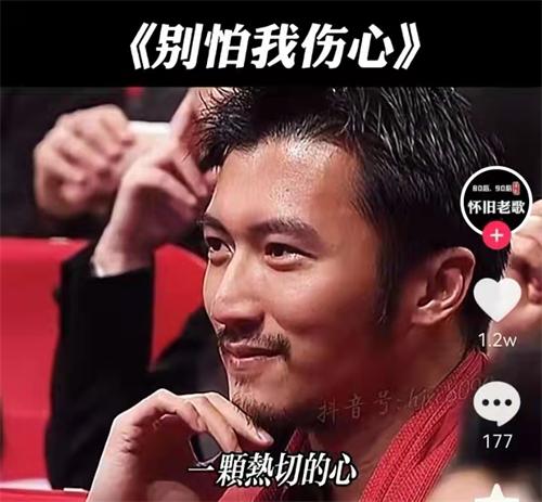 元宵怀旧经典老歌——听不厌的岁月留声