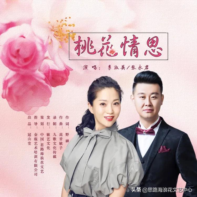 刘邦项羽玄幻小说,刘邦项羽有声小说