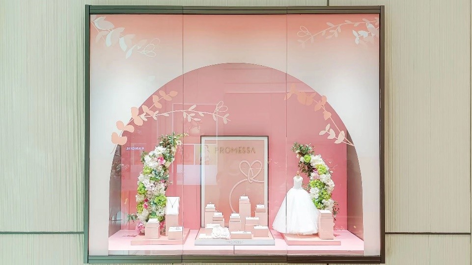 周生生哈尔滨融创茂店 (周生生中国商业哈尔滨融创茂分店)