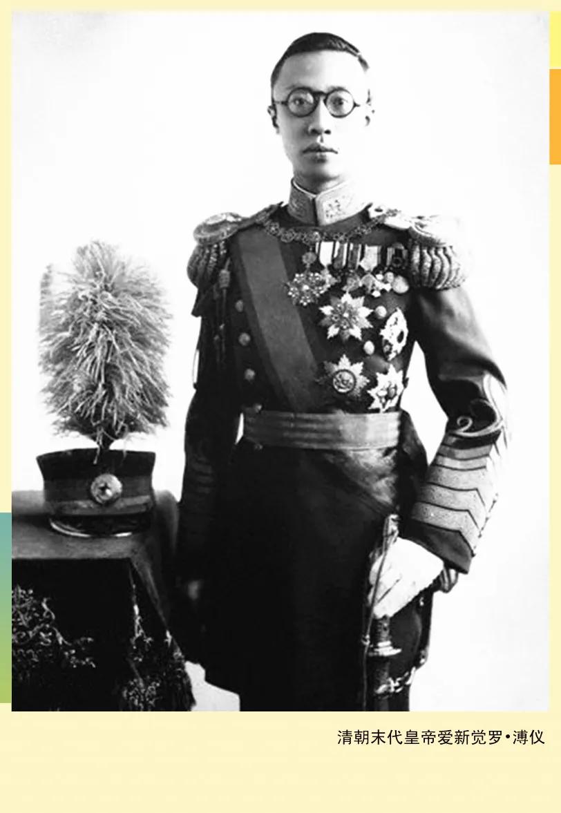 清朝最后三个皇帝为什么不能生育,清朝最后一个皇帝及皇太后