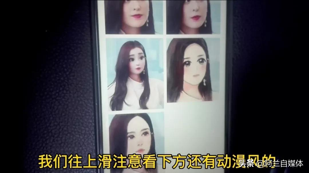 如何用自己照片做微信动态表情包,用自己照片自制表情包微信