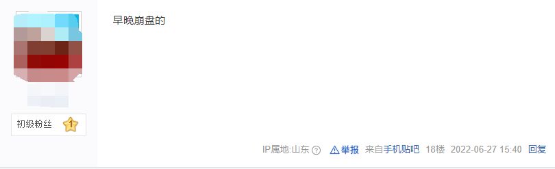 澶ф爲濂借偨浠撳偍瀵勫敭,澶ф爲濂借偨鑲戒紭閫変粨鍌ㄥ瘎鍞共鍟ョ殑