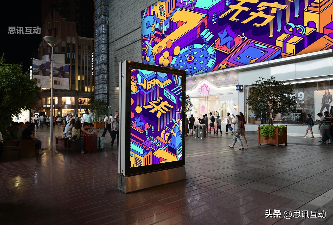 促销现场互动小游戏,商场小游戏活跃气氛