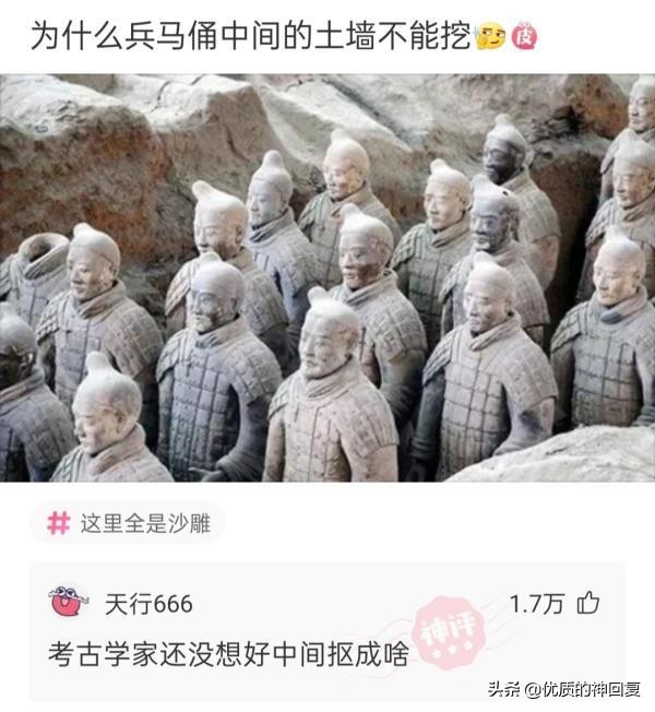 同事总是说要离职怎么回复,同事说要离职了