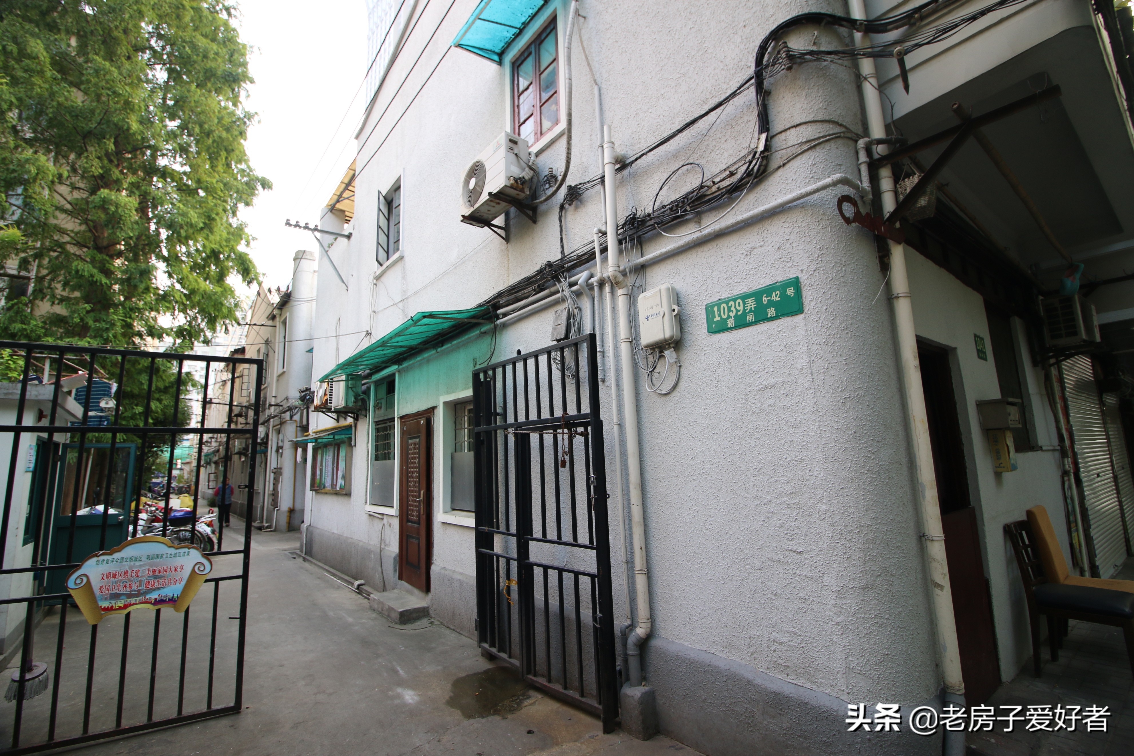 彭湃烈士故居新闸路,新闸路阮玲玉故居