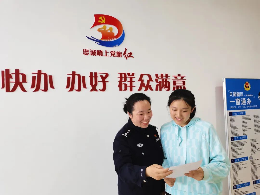 五一派出所可以办身份证吗,五一回老家办身份证派出所上班吗