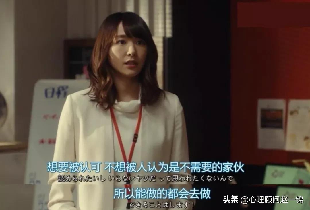 低自尊的人怎么自我治疗,低自尊的人怎么自救