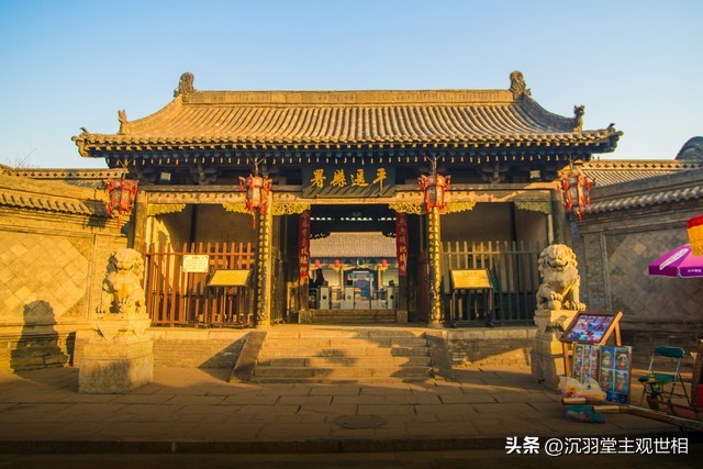 沈阳大东区黑底白字牌匾,沈阳统一黑色牌匾