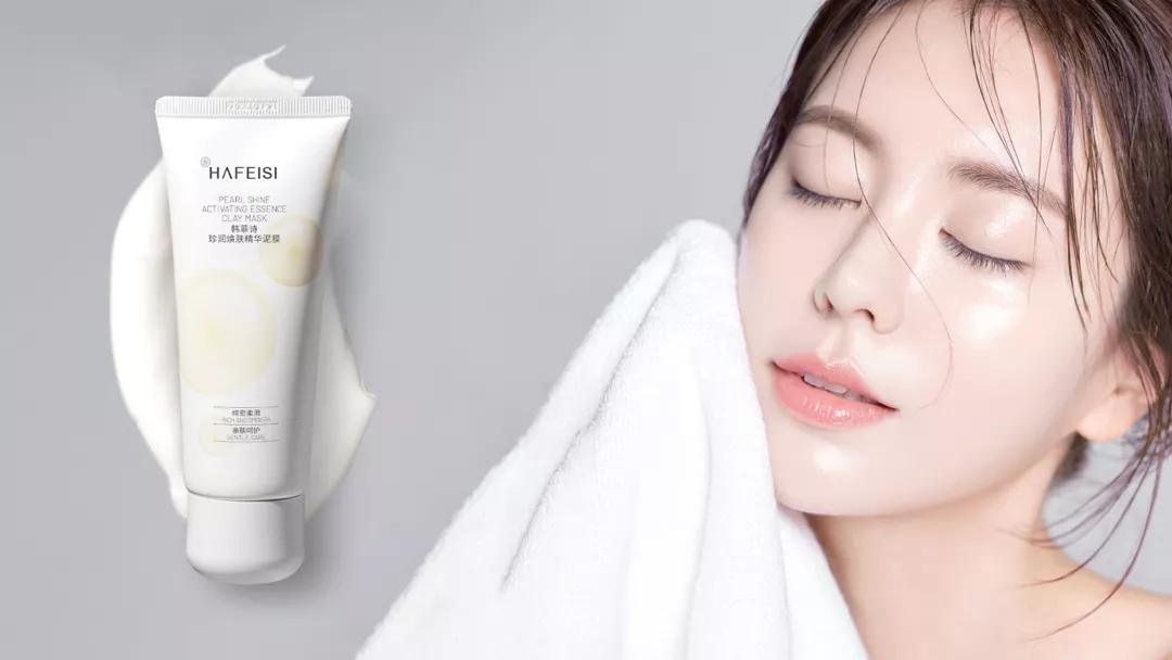 四效合一瘦身方案,四效合一全新升级