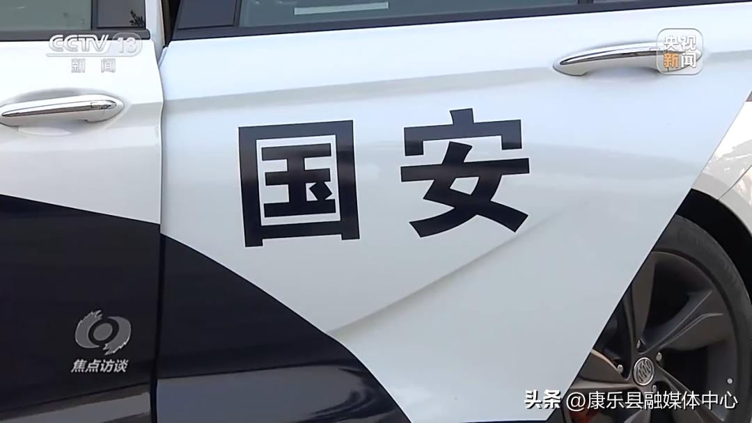 这家公司沦为境外情报机构帮凶,一公司成境外情报机构帮凶