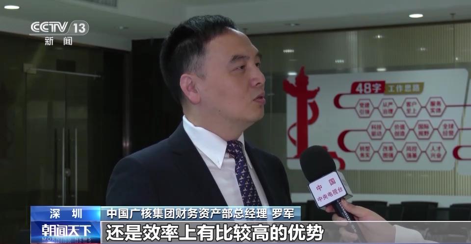 人民币国际化指数同比增长54.20%,新形势下的人民币国际化